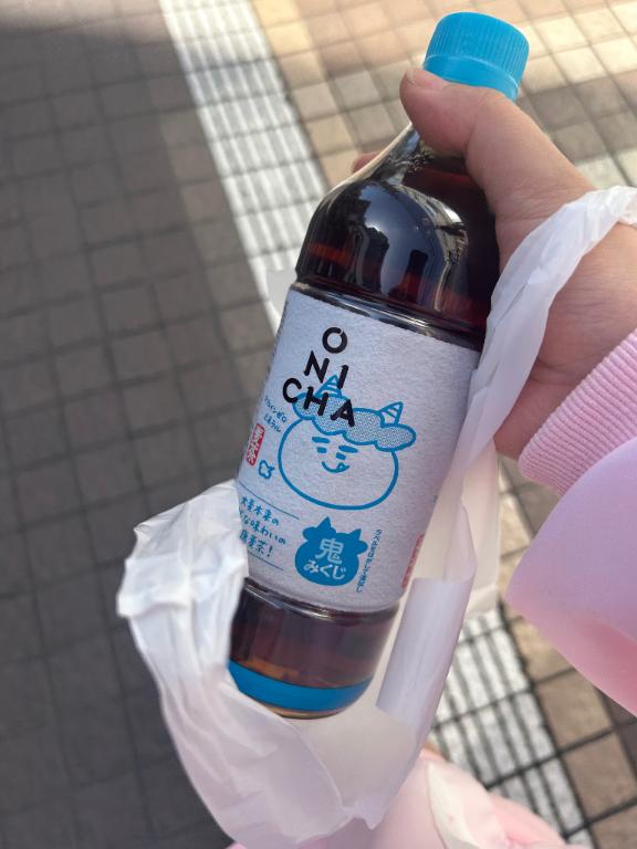 おはようございます☔️