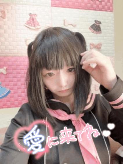 ありがとう