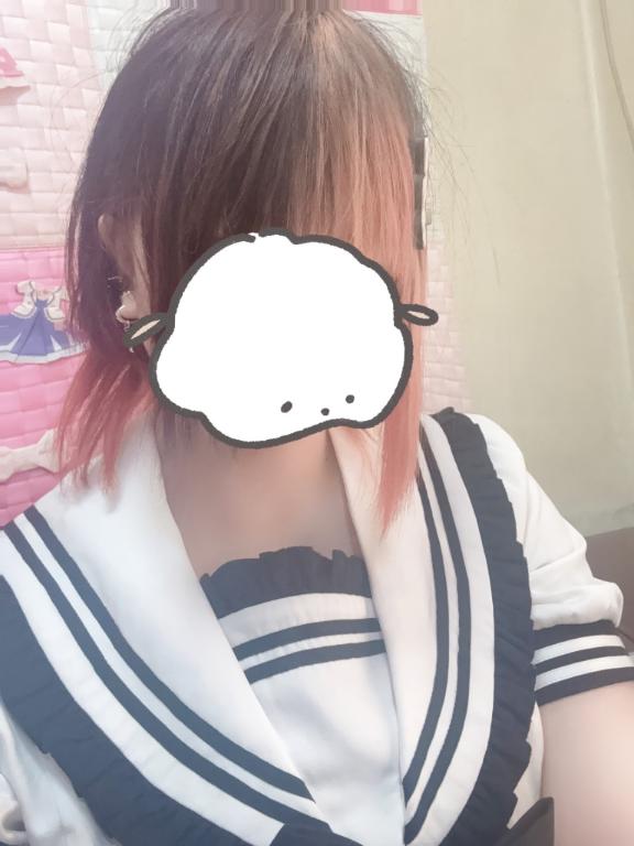 おはようございます