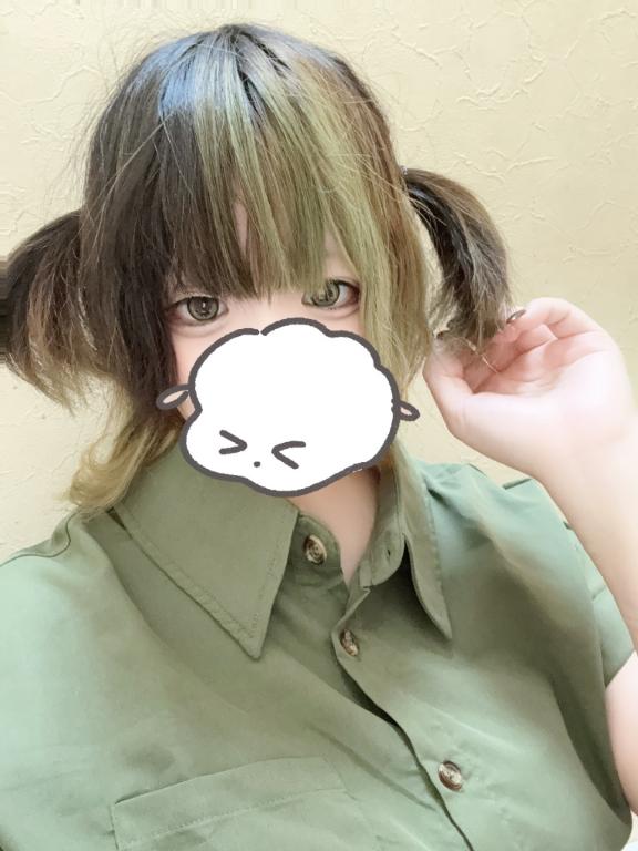 おはようございます☁️