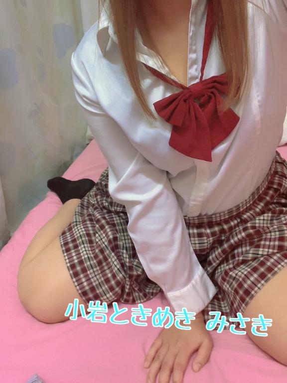 登校〜💕