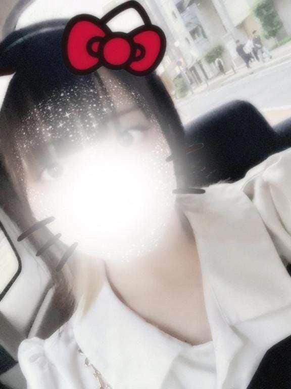 あした♡