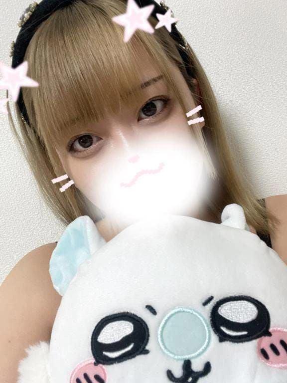 きょう!