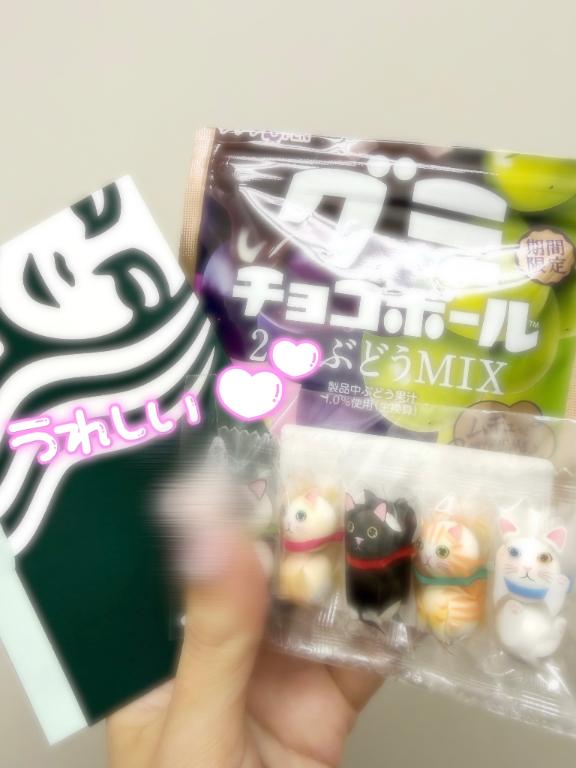 バリバリ306のお兄様💌お礼