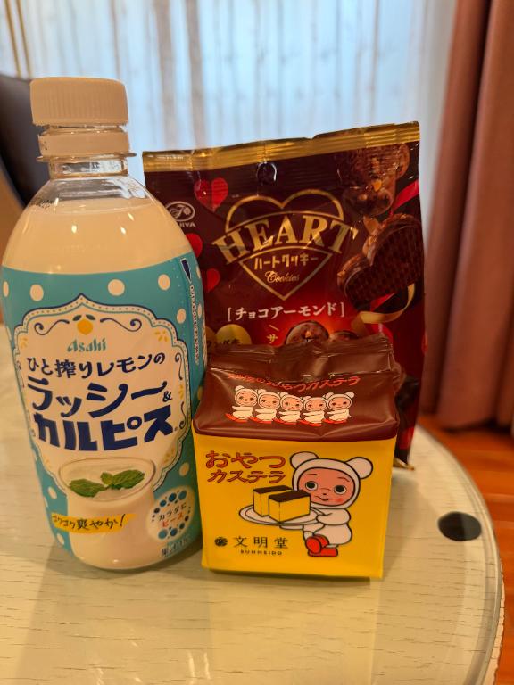 リド505のお兄様💌お礼