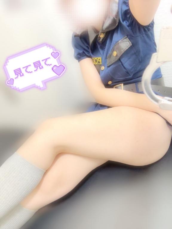 あしたっ