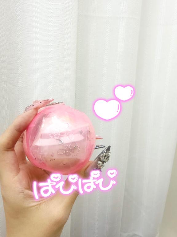 いいことあった🌟