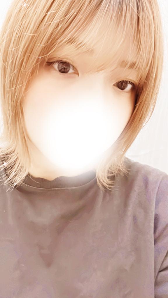 出勤中です