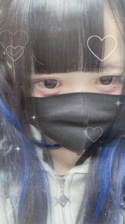 おはじょおおお