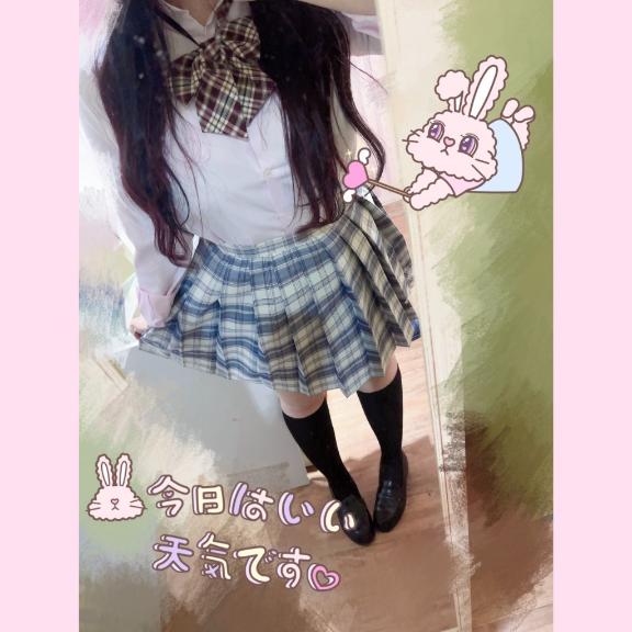 到着です