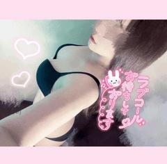 20時から❤️