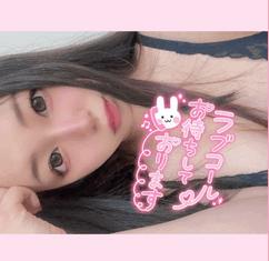 しゅっきん🥳