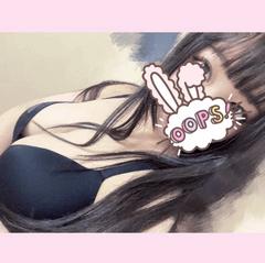 日曜あさから…❤️‍🔥