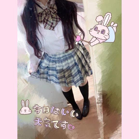 しゅっきん！