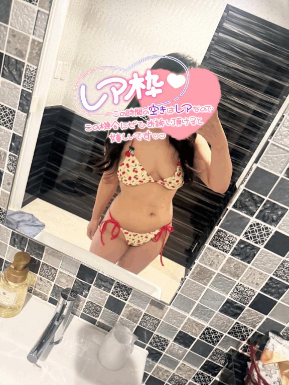 枠わずかです🥹
