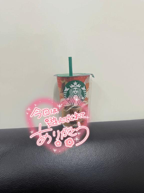 受終!お礼💋