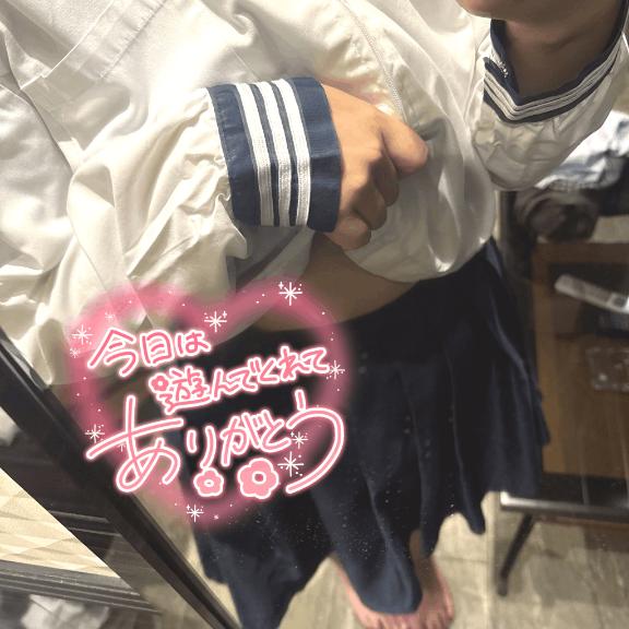 お礼💞あした🎀