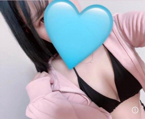 仕事終わりに…♥️