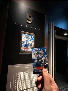 ハイウェイ