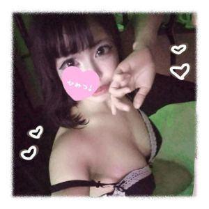 ❤触ってみる？❤