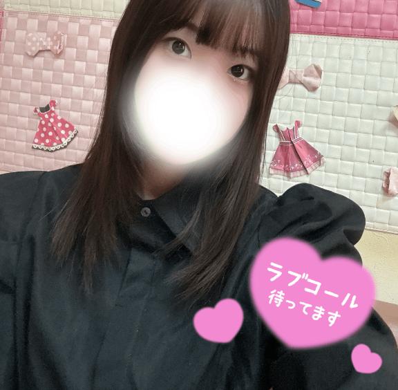 出勤しました！