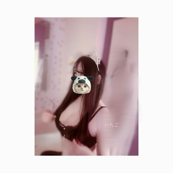 むら♡ら？