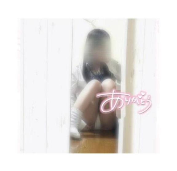 ありがとですっ♡