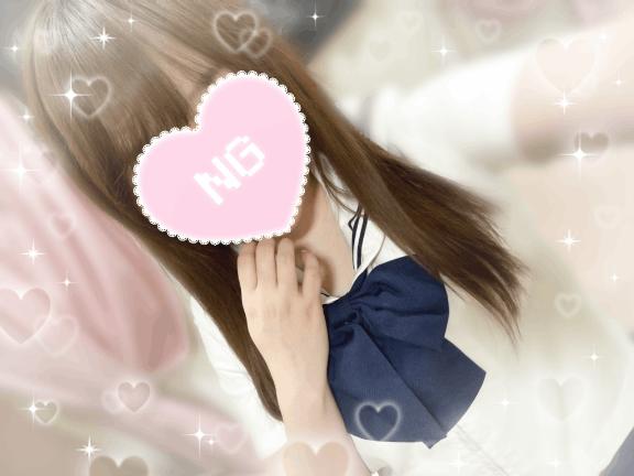お礼⸜❤︎⸝‍