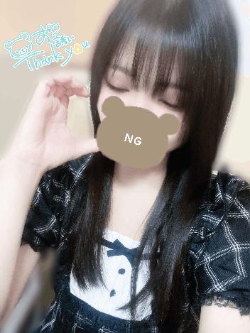 ありがとうございました❣️