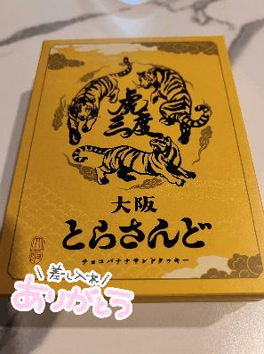 退勤しました🙂↕️❣️