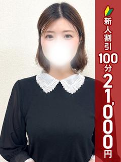 ひとみ