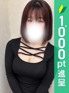 りと
