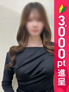 ゆいか