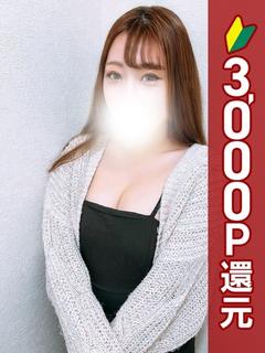 ももな