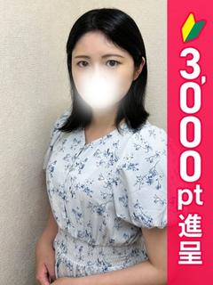 あお