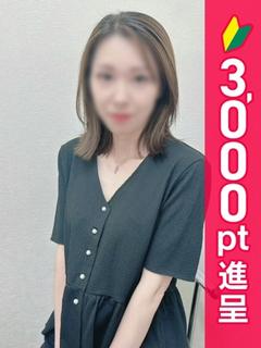 ゆう