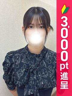 らんか