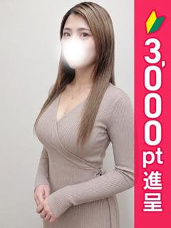 あみ