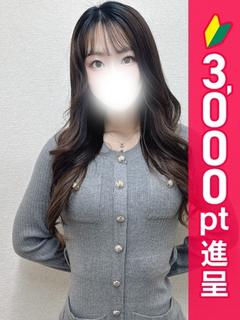 りか
