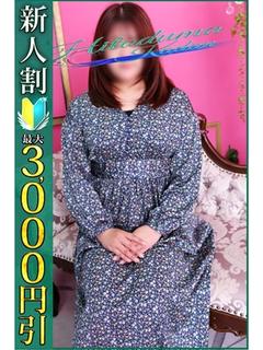 ここ