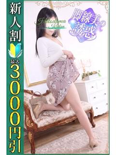 ゆり