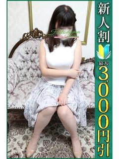 とあ