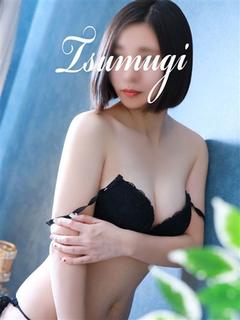 つむぎ