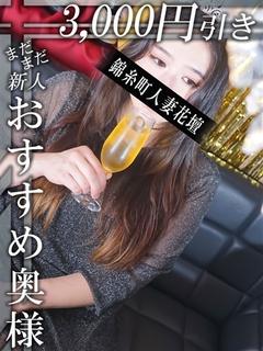 まりん