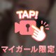 沢山汗かく季節だね  ᡣ𐭩