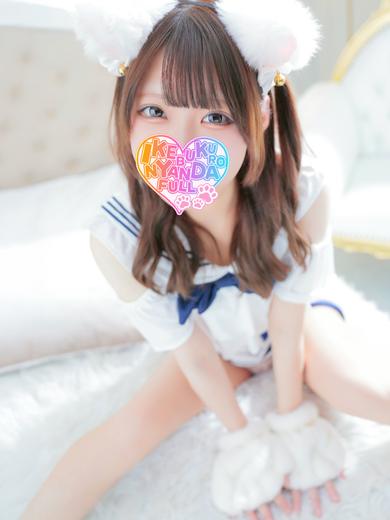 Tokyo Kawaii Idol Club-にゃんにゃんKawaii アイドルクラブ- 안마(데리버리) SORA