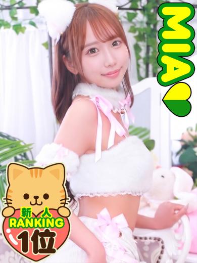 Tokyo Kawaii Idol Club-にゃんにゃんKawaii アイドルクラブ- 上门服务 MIA
