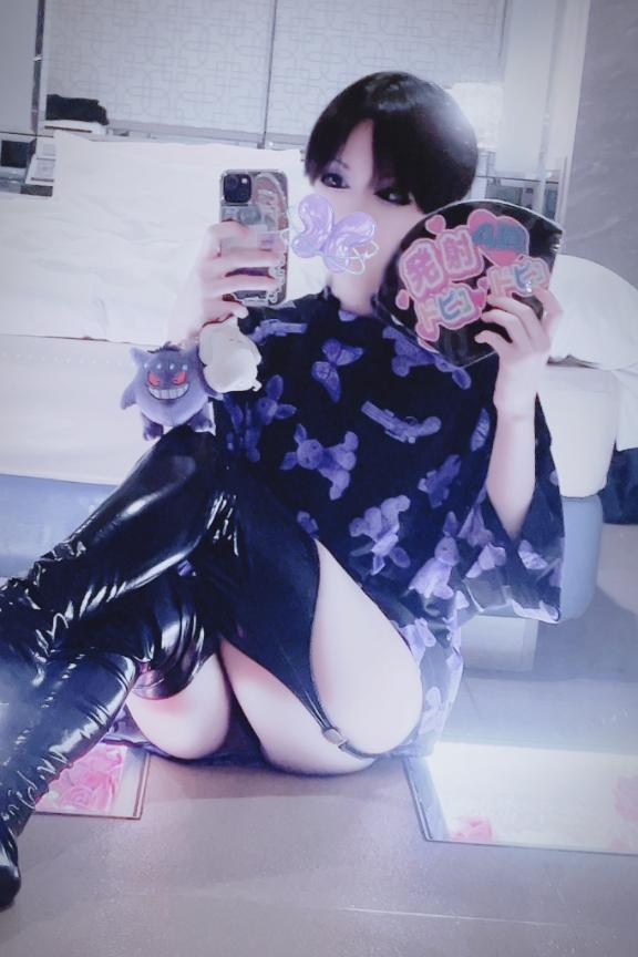 写メ日記サムネイル