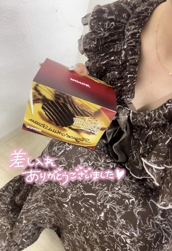 写メ日記サムネイル
