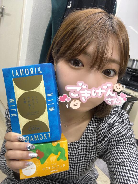写メ日記サムネイル
